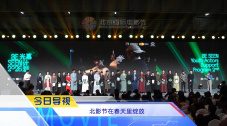 91久久婷婷国产综合精品青草